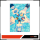 Free! - Poster Pool