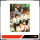 Free! - Poster Afternoon
