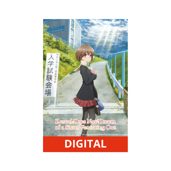 Rascal Does Not Dream of a Sister Venturing Out - OmU -...