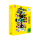 My Hero Academia - Season 1 - Collectors Edition (Blu-ray)