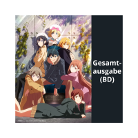 Masamune-kuns Revenge R - Staffel 2 - Gesamtausgabe...