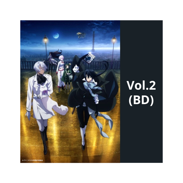 The Case Study of Vanitas - Staffel 1 - Vol. 2 (Blu-ray)