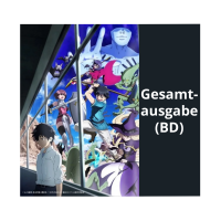Im Standing on a Million Lives - Gesamtausgabe (Blu-ray)
