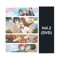 Horimiya: The Missing Pieces - Staffel 2 - Vol. 2 (DVD)