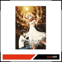 Shigatsu Wa Kimi no Uso - Poster Concert