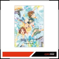 Shigatsu Wa Kimi no Uso - Poster Pool