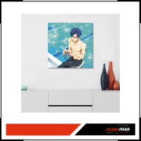 Free! - Leinwand Rei