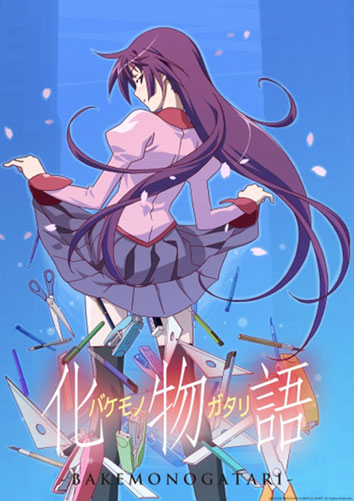 bakemonogatari_354x501px.jpg