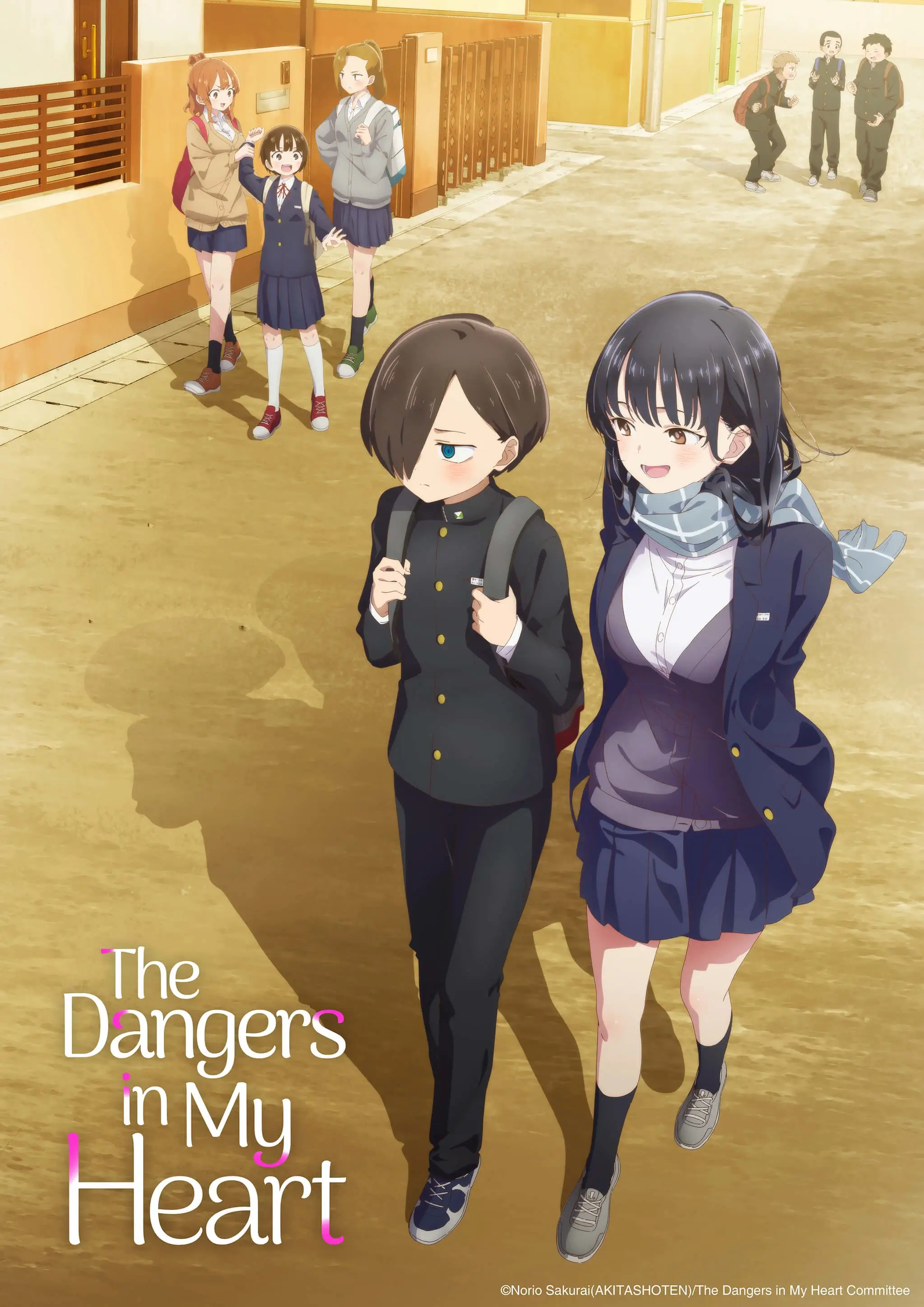 TheDangersInMyHeart_KV_2047x2894px.webp