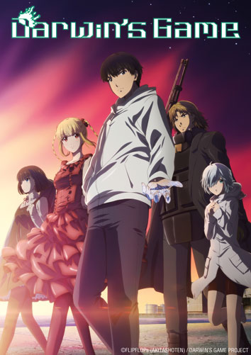 darwinsgame_354x501px.jpg