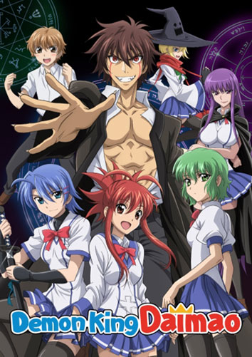demonkingdaimao_354x501px.jpg