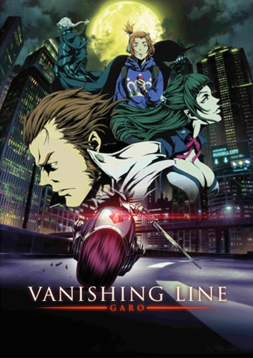 garo_vanishingline_354x501px.jpg