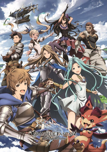 granbluefantasy_354x501px.jpg