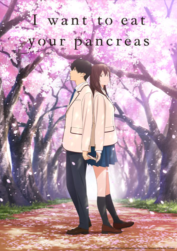 iwanttoeatyourpancreas_354x501px.jpg