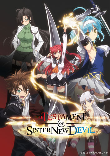 thetestamentofsisternewdevil_354x501px.jpg